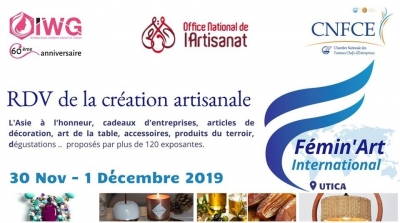 Création Artisanale et Asie : Fémin’Art, le 1er événement international caritatif du Hand Made Tunisien ouvre ses portes ! 
