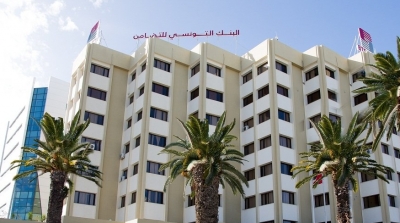 BTS Bank et Natilait lancent une initiative en faveur des petits éleveurs dans la filière du lait 