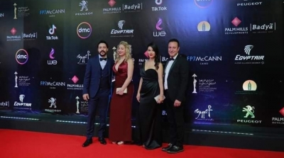 'بيك نعيش' يحصد 3 جوائز في اختتام مهرجان القاهرة السينمائي (فيديو)