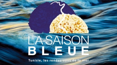 Tunisie : Partenariat entre le Ministère de l’Enseignement supérieur et l’Association "La Saison Bleue"