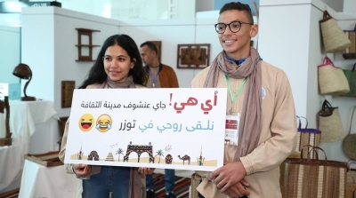 يوم ترويجي للدورة 41 لمهرجان الواحات بتوزر( صور)