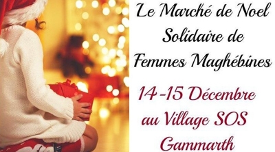 Tunisie : Un marché de Noël solidaire du village SOS de Gammarth