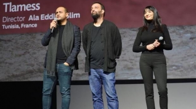 الفيلم التونسي 'طلامس' يُتوج بجائزة أفضل إخراج في مهرجان الدولي للفيلم بمراكش 