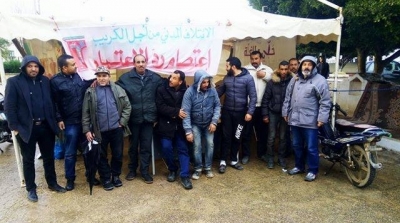 مكونات الائتلاف المدني بالكريب تقرر الإنفصال عن ولاية سليانة