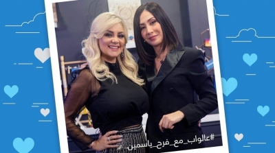 منال عمارة : 'نجحت على خاطر سمعت كلام والدايا'