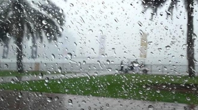 Tunisie : Prévisions météo pour aujourd’hui 08 janvier 2020