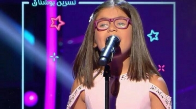 طفلة من قرية  'آس أو آس المحرس' تتألق في 'ذو فويس كيدز' (فيديو )