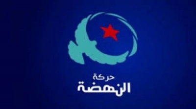 Ennahdha propose 3 noms pour le poste de Chef de gouvernement