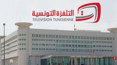 قريبا.. إطلاق القناة الوطنية 3