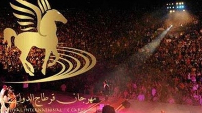 تعيين عماد العليبي مديرا لمهرجان قرطاج الدولي