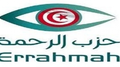 النائبان بن ضياف و بن عياد يستقيلان من حزب الرحمة