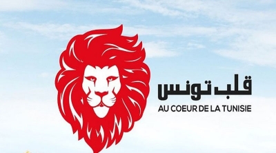 Qalb Tounes appelle Elyes Fakhfakh à s’ouvrir à tous les partis politiques