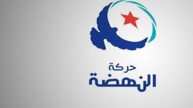 شورى النهضة يوصي بالاستعداد لإنتخابات مبكرة