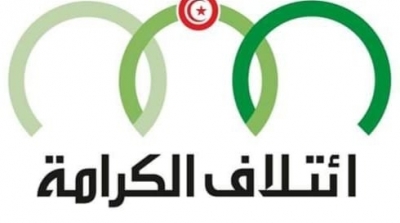 منع عماد دغيج من حضور مشاورات تشكيل الحكومة..ائتلاف الكرامة يرد