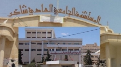 نحو احداث قسم جديد لزراعة الخلايا الجذعية لعلاج مرضى سرطان الدم بمستشفى الهادي شاكر