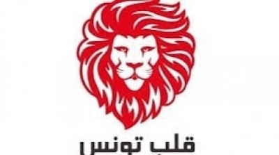 قلب تونس يدعو الياس الفخفاخ الى الإبتعاد عن التمشي الإقصائي