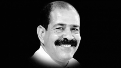 إحياء الذكرى السابعة لإغتيال شكري بلعيد