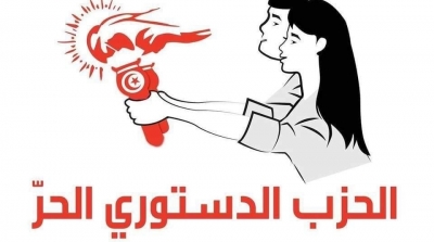 الدستوري الحر يتصدر نوايا التصويت في صورة إعادة الانتخابات