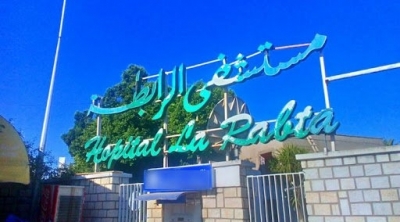 وحدة الإنعاش المكثف بقسم أمراض القلب بمستشفى الرابطة تدخل حيز الاستغلال