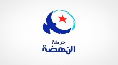 النهضة تعلن انسحابها من حكومة الفخفاخ 