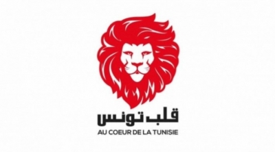 قلب تونس يعلن عدم منحه الثقة لحكومة الفخفاخ 