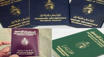 دعوى قضائية ضد منح النواب جواز سفر دبلوماسي