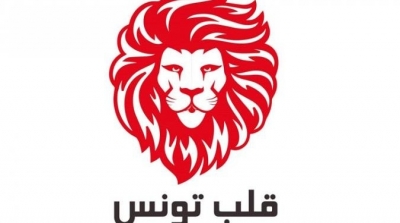 نائبان من كتلة قلب تونس يعترضان على النتائج المنشورة لتصويت البرلمان على حكومة الفخفاخ