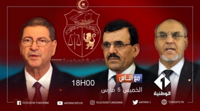 لأول مرة في تونس : حوار مع رؤساء الحكومة السابقين