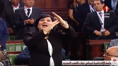 منظمات وجمعيات وشخصيات وطنية تندد بتكفير عبير موسي