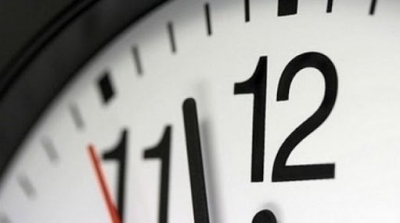 الغاء العمل بنظام الحصة الواحدة خلال شهر جويلية..وزارة الوظيفة العمومية توضح