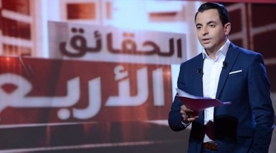 معتمد قفصة الجنوبية يقاضي حمزة البلومي