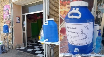 توزر : مواطنة توفر الماء و الصابون للمارة (صور)