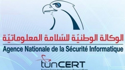 تحذير من برمجة corona_exe الخبيثة