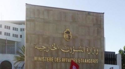 وزارة الخارجية تدعو التونسيين في الخارج إلى اتخاذ أقصى درجات الحذر