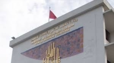امكانية تعميم التدريس عن بعد بمؤسسات التعليم العالي