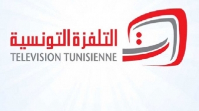 التلفزة التونسية توفر شارة بث اللقاءات الصحفية لوزارة الصحة