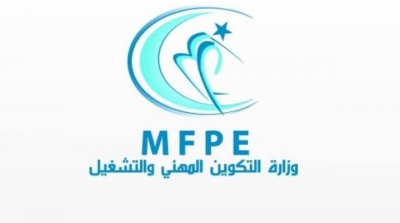 وضع مبيتات التكوين المهني على ذمة وزارة الصحة