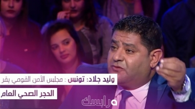 وليد جلاد : مجلس الأمن القومي يقر الحجر الصحي العام