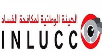 INLUCC : un numéro vert pour dénoncer la hausse des prix