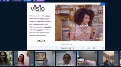Lancement de la 1ere plateforme de visioconférences publiques hébergée en Tunisie