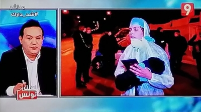 الهايكا تقرر ايقاف برنامج 'لكلنا تونس' على قناة التاسعة لمدة ثلاثة أشهر