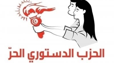 الدستوري الحر يهدد بالطعن لدى المحكمة الادارية بسبب خروقات من مكتب البرلمان