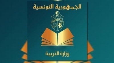 تأجيل العودة المدرسية إلى إشعار آخر