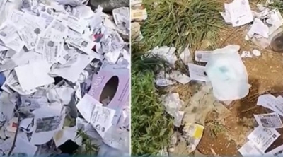 منوبة : وزارة الداخلية تفتح تحقيقا في إلقاء نسخ بطاقات تعريف مواطنين طلبوا إعانات