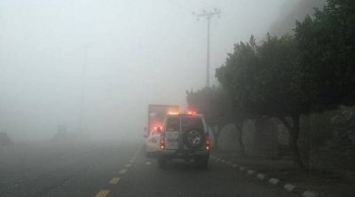 معهد الرصد الجوي يحذر من ضباب كثيف في عدة مناطق