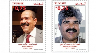 Deux timbres postaux à l'effigie de Belaïd et de Brahmi
