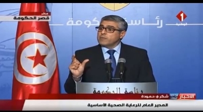 وزير الصحة يقيل شكري حمودة من منصبه