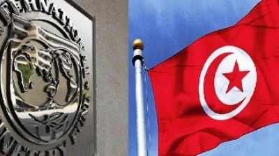 FMI :L'économie tunisienne devrait se contracter de 4,3 % en 2020