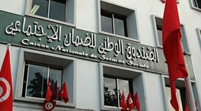 تمديد آجال التصريح بالأجور وخلاص الاشتراكات