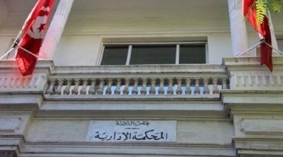 دعوى قضائية لدى المحكمة الادارية لالغاء مرسوم اقتطاع يوم عمل 